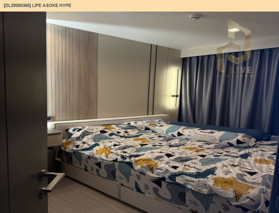 picture DL25080360 Condo for rent, Life Asoke Hype near MRT พระราม 9, ready to move in, call urgently 0614453194 LineID @162cjixi - 3/11