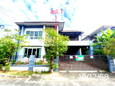 Houses for sale Bang Bua Thong Nonthaburi : HOME for sale  Lahan Bang Bua Thong Nonthaburi