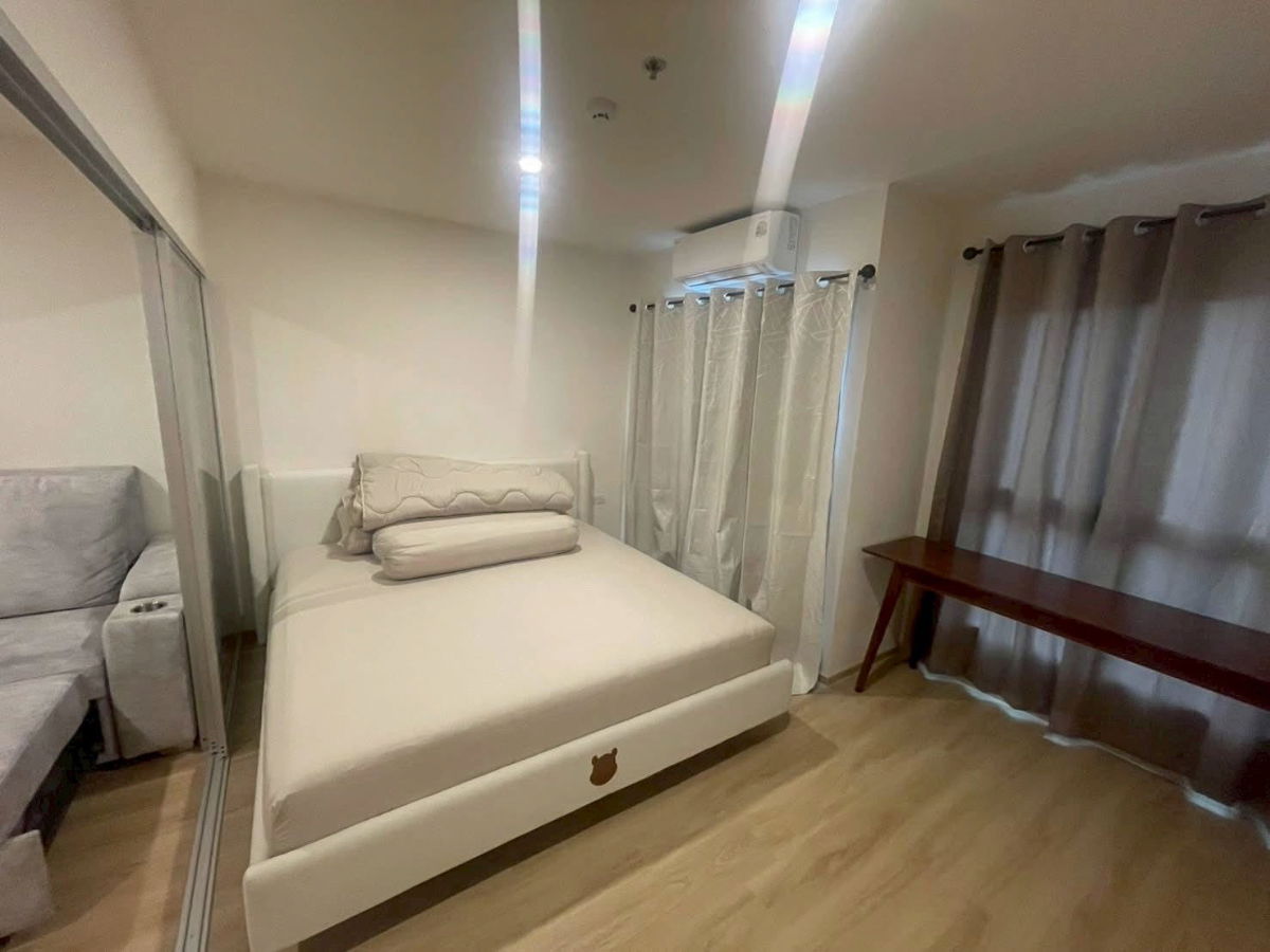 picture Lumpini ville charan faichai❤️ - 2/4