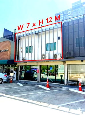 เช่าอาคารพาณิชย์ ม.ธรรมศาสตร์ : HR3161ให้เช่าอาคารพาณิชย์ใหม่ 2 คูหา ติดถนนพรานนก-ตัดใหม่ (ใกล้แยกไฟฉาย) ทำเลทอง ริมถนนใหญ่ | เดินเพียง 400 ม. ถึง MRT แยกไฟฉาย