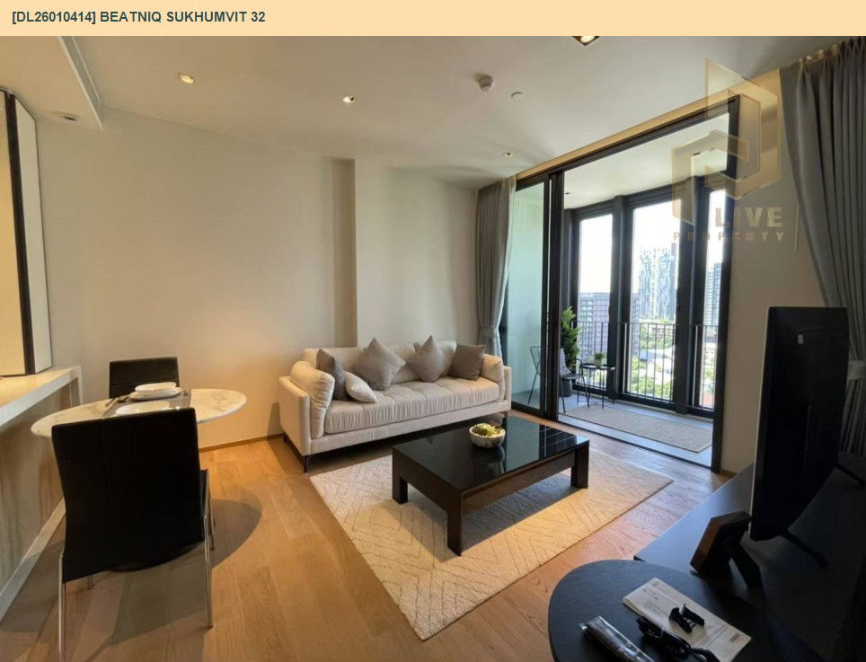 picture DL26010414 Condo for sale, Beatniq Sukhumvit 32 near BTS Thong Lo, ready to move in, call urgently 0653619502 LineID @897iyzll - 7/10