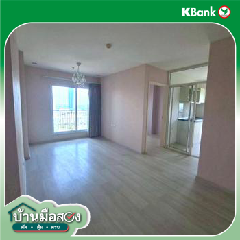 รูป คอนโดมิเนียม 2 ห้องนอน, 46.79 ตารางเมตร คอนโดมิเนียม สำหรับขาย แอสปาย รัตนาธิเบศร์ บางกระสอ เมืองนนทบุรี นนทบุรี - รูปที่ 32/34