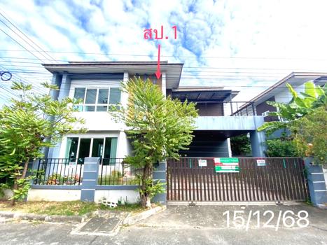 picture HOME for sale Lahan Bang Bua Thong Nonthaburi - 33/36