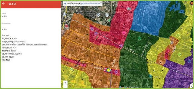 รูป ให้เช่า ที่ดินพร้อมสิ่งปลูกสร้าง 10-0-30 ไร่ ทำเลดีมาก ติดถนนเทพารักษ์ บางพลี - รูปที่ 11/11