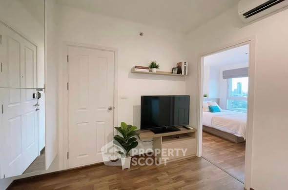 รูป คอนโด 1-ห้องนอน ที่ ยูดีไลท์ รัชวิภา ใน ลาดยาว (ID 2546439) - รูปที่ 1/7