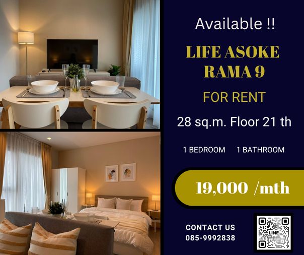 🟨🟦🟦Life Asoke - RAMA9 [FOR RENT]🟦🟦🟨 Available Now‼️Click ✅✅✅✅✅ Akara Real Estate "ตอบไว ทันใจ หลังการขายดีเยี่ยม"