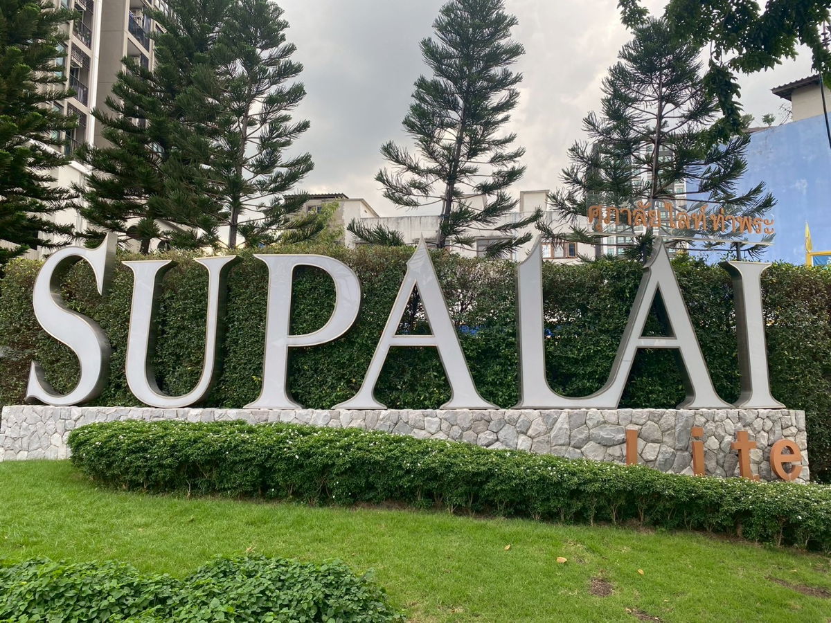 รูป ให้เช่า 11,500 ( 1 ห้องนอน ) *รหัส PS140292( ศุภาลัย ไลท์ ท่าพระ-วงเวียนใหญ่ ) !! ใกล้สถานีรถไฟฟ้าแยกท่าพระ * โบ๊ท 088-398-3835 - รูปที่ 39/74