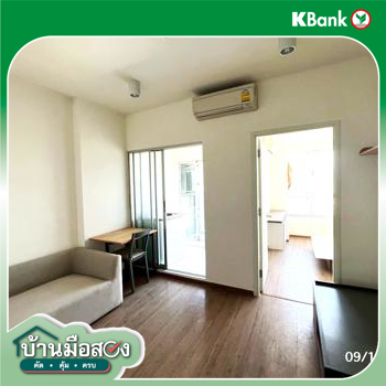 picture CONDO 1 ห้องนอน, 31.08 Square meter for sale at CONDO for sale Talat Kwan Muang Nonthaburi Nonthaburi - 22/24