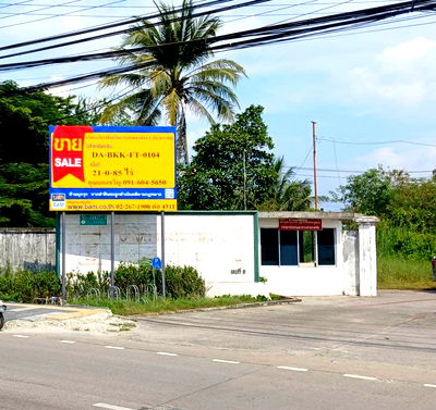โรงงาน ถนนสุวินทวงศ์ : ขายที่ดินพร้อมสิ่งปลูกสร้าง (โรงงาน) ทำเลดีติดถนนเชื่อมสัมพันธ์ 