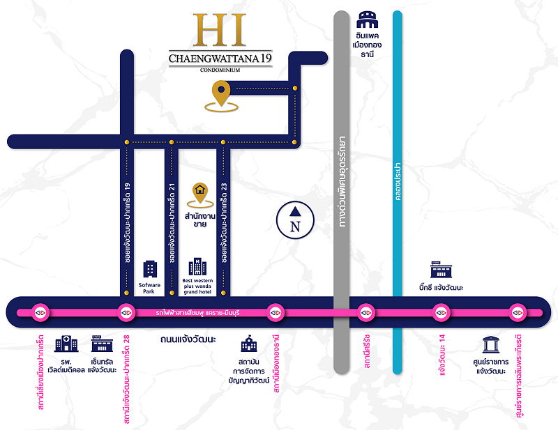 picture For Sale HI Chaengwattana 19 Condo - 16/17