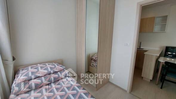 รูป คอนโด 2 ห้องนอน ชั้น 34 NUE Noble Ratchada Lat Phrao ใกล้ MRT ลาดพร้าว (ID 2548274) - รูปที่ 2/8