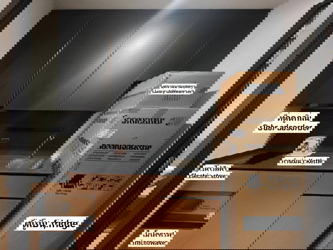 picture Walking Street Condo!! Prime High-Potential Location!! Brand-new unit at Edge Central Pattaya, right in the heart of Pattaya. - 2/22