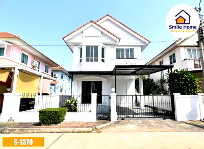 ขายบ้านแฝด : ชวนชื่น วงแหวน–อ่อนนุช บ้านแฝดฟีลบ้านเดี่ยว ใกล้นิคมเจมโม | สุขาภิบาล 2 | พร้อมเข้าอยู่