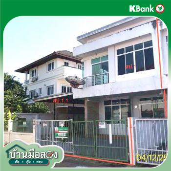picture HOME for sale Bang Krang Muang Nonthaburi Nonthaburi - 30/32