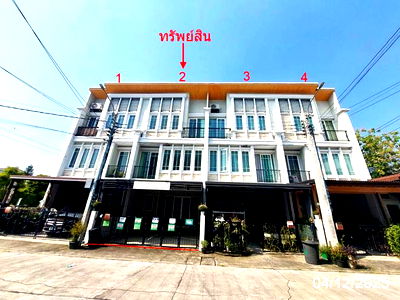 ทาวน์โฮม ปากเกร็ด นนทบุรี : ทาวน์เฮ้าส์ สำหรับขาย โกลเด้นซิตี้ แจ้งวัฒนะ-เมืองทอง บ้านใหม่ ปากเกร็ด นนทบุรี