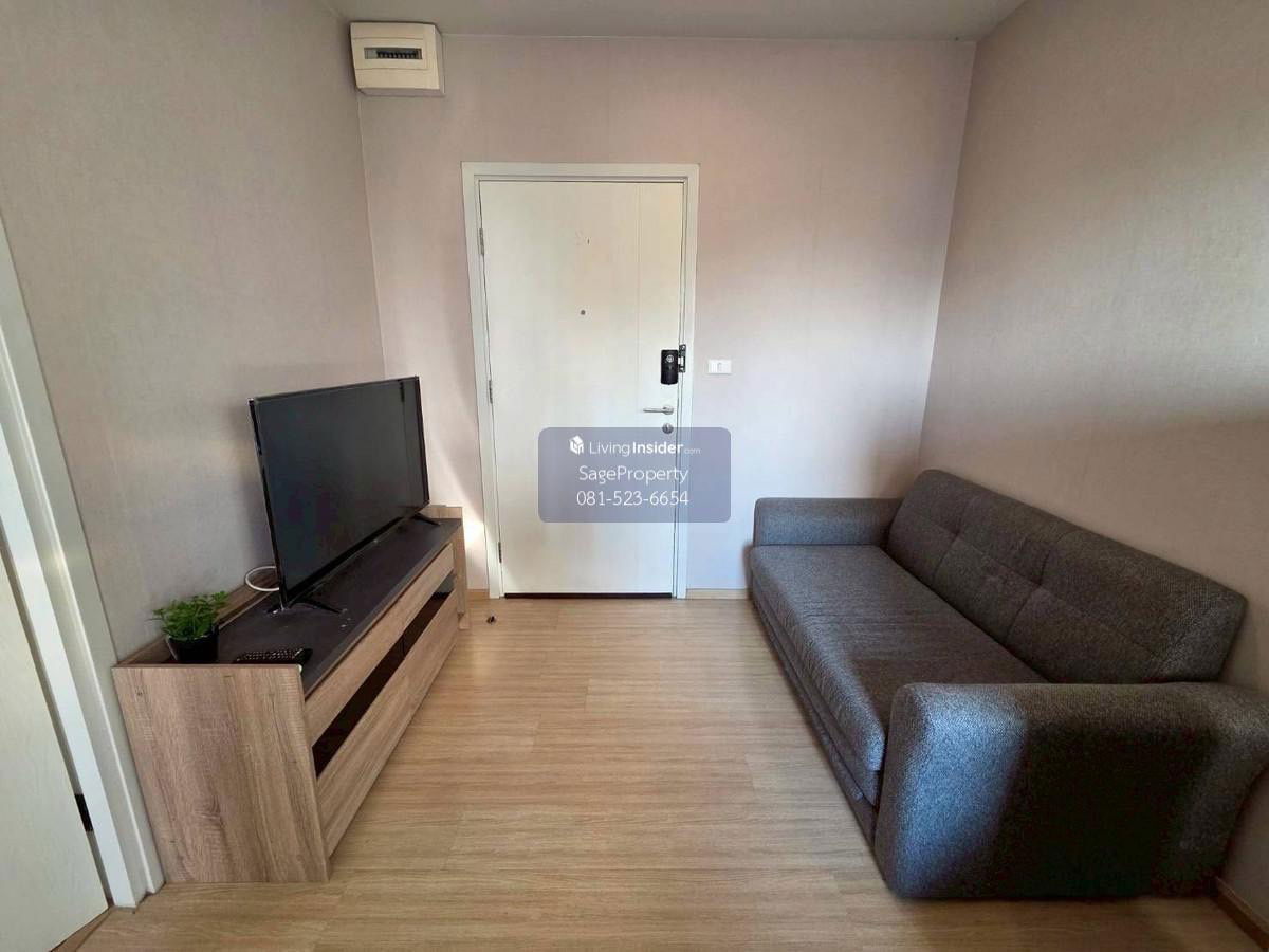 picture For rent Plum condo pinklao❤️❤️ - 1/7