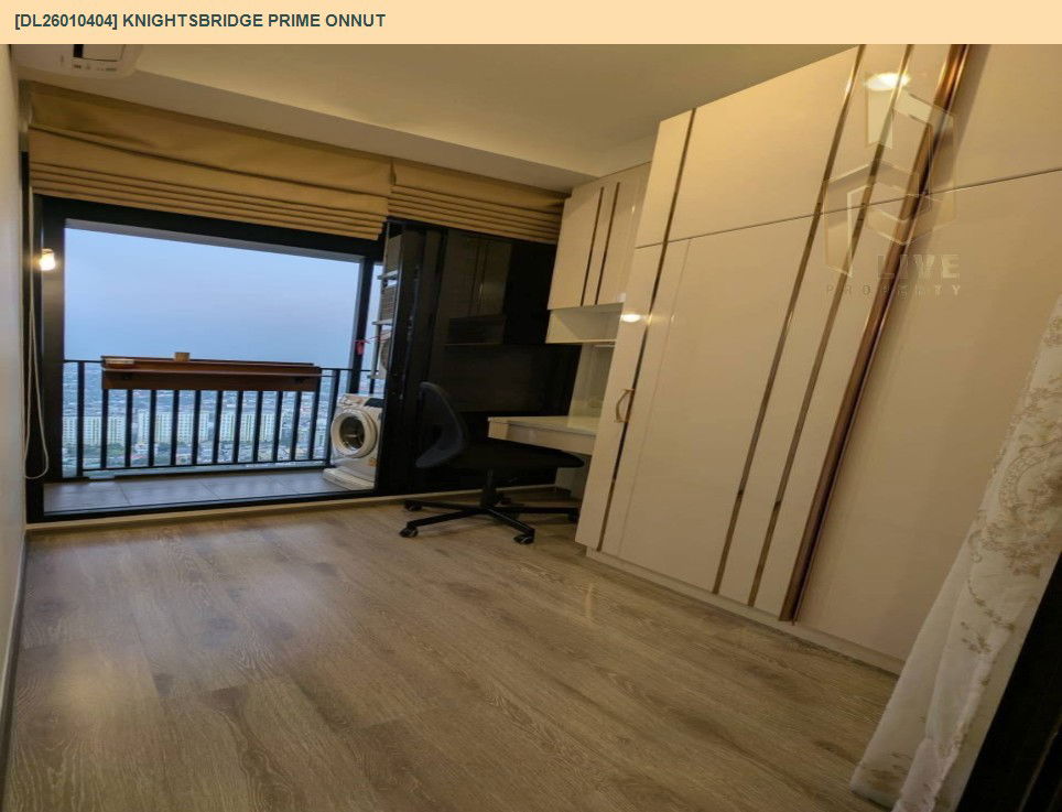 picture DL26010404 Condo for rent, Knightsbridge Prime Onnut near BTS On Nut, ready to move in, call urgently 0656133286 LineID @534wlwof - 6/8