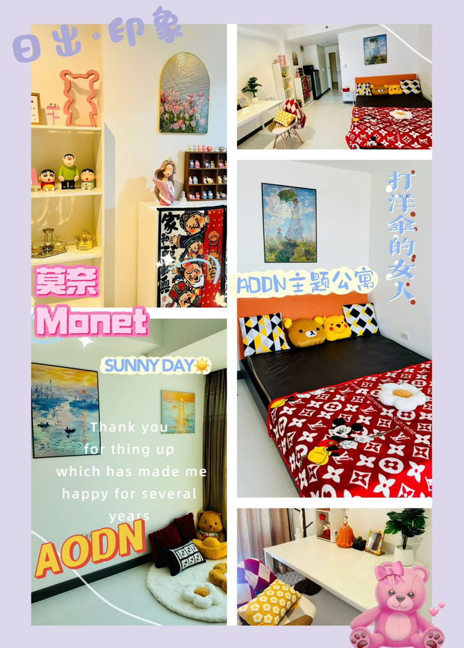 picture Condo for rent, Inspire Place ABAC-Rama 9, studio 29 sqm, 7,500 THB/month. Interested please call 0652303645 or Line ID: jeabnwcd_3 - 1/21