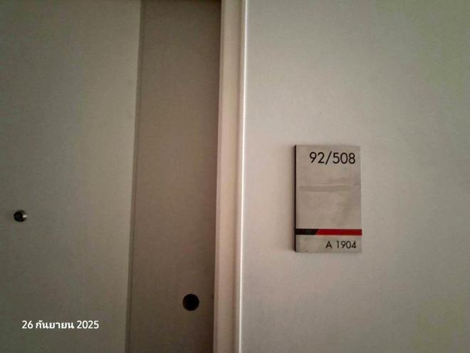picture CONDO 1 ห้องนอน, 31.25 Square meter for sale at CONDO for sale Talat Kwan Muang Nonthaburi Nonthaburi - 9/24