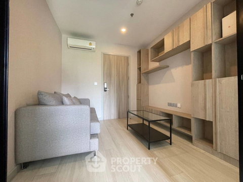 คอนโด 1-ห้องนอน ที่ ไนท์บริดจ์ ไพรม์ สาทร ใกล้ BTS เซนต์หลุยส์ (ID 1268473)