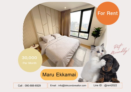 รูปภาพ 🍀🍀🍀 Beautiful Condo🌸for Rent  📌 Maru Ekkamai 2 🐶🐱 Pet-friendly 📲 Line: @rent2022 🔖 Property Code: A00950
