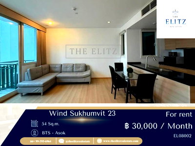 คอนโดให้เช่า : ✨ Connect ทุกการเดินทาง Wind Sukhumvit 23 ราคาดีที่สุดในตึก ห้องใหญ่ Layout สวย รีบตัดสินใจก่อนพลาด ❤️