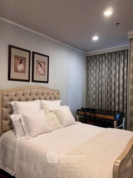 1-BR Condo at Ceil By Sansiri near BTS Thong Lor (ID 2548046)