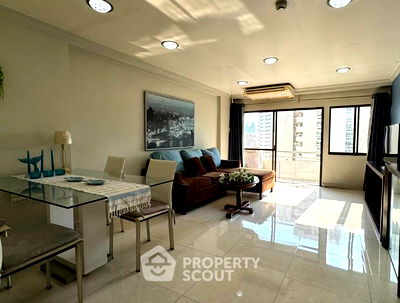 Condos for rent Sukumvit 6 : 1-BR Condo at Saranjai Mansion Condominium near BTS Nana (ID 2543489)