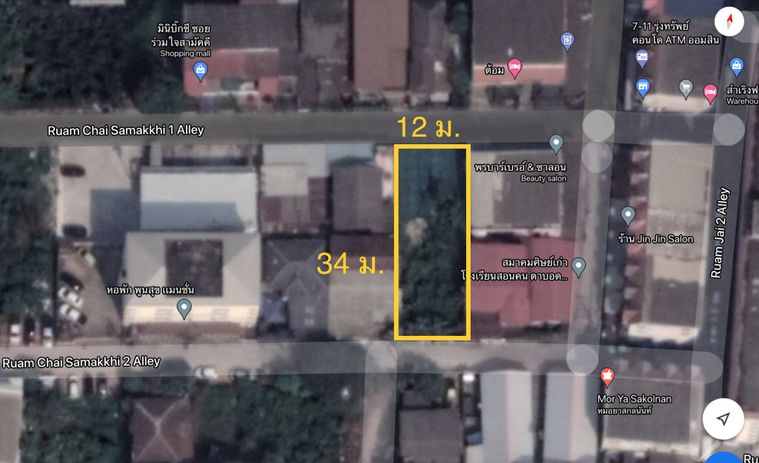 Land for sale, 102 sq wah, Sai Mai