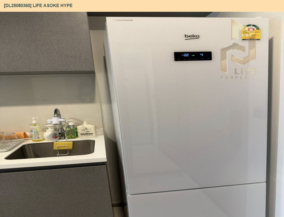 picture DL25080360 Condo for rent, Life Asoke Hype near MRT พระราม 9, ready to move in, call urgently 0614453194 LineID @162cjixi - 9/11