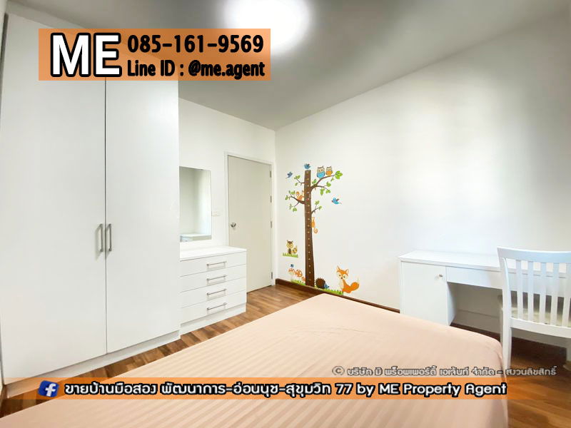 picture Sale Townhouse Pruksa Ville 73 Pattanakarn 38 - Onnut 39 Fully Furniture Near Sukhumvit Thonglor Tel 085-161-9569 (TA50-21) - 13/13