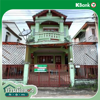 picture HOME for sale Bang Pla Bang Plee Samut Prakarn - 32/34