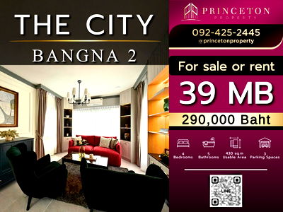Houses for rent : Luxury English-Style Detached House – The City Bangna 2