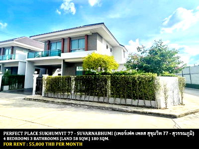 Houses for rent : FOR RENT PERFECT PLACE SUKHUMVIT 77 - SUVARNABHUMI / 4 bedrooms 3 bathrooms / 58 Sqw. 180 Sqm. **55,000** CLOSE TO ROBINSON LADKRABANG