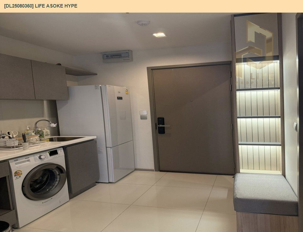 picture DL25080360 Condo for rent, Life Asoke Hype near MRT พระราม 9, ready to move in, call urgently 0614453194 LineID @162cjixi - 7/11