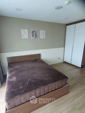 2-BR Condo at Atmoz Ladprao 71 in Lat Phrao (ID 2548068)