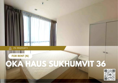 Condos for rent : For Rent 🔥 OKA HAUS Sukhumvit 36 ​​🔥 2 Bedrooms, Fully Furnished and Equipped, Near BTS Thonglor