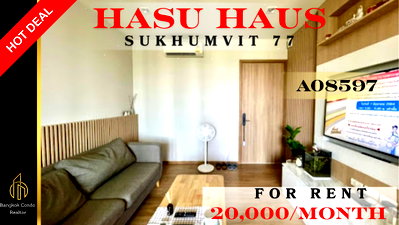 คอนโดให้เช่า : 🍀🍀🍀Beautiful condo 🌸 ให้เช่า📌 ฮาสุ เฮ้าส์ สุขุมวิท77(Line:@rent2022) พร้อมเข้าอยู่ ✨A08597