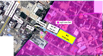 ที่ดิน ซอยแบริ่ง (สุขุมวิท 107) : ขายที่ดิน  1110 ตรว. ถ.ศรีนครินทร์ ซอยศรีด่าน12  ใกล้สถานีศรีแบริ่ง รถไฟฟ้าBTS สายสีเหลือง
