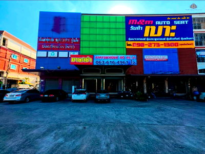 อาคารพาณิชย์ นิคมอุตสาหกรรมบางปู : อาคารพาณิชย์4.5ชั้น ติดถนนใหญ่เส้นสุขุมวิทย่านบางปู ,ขนาด40.2 ตร.วา พื้นที่ใช้สอย576 ตร.ม​ 