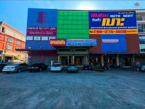 อาคารพาณิชย์4.5ชั้น ติดถนนใหญ่เส้นสุขุมวิทย่านบางปู ,ขนาด40.2 ตร.วา พื้นที่ใช้สอย576 ตร.ม