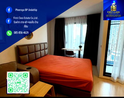 เช่าคอนโด รพ.พระราม 9 : 🔥 ปล่อย เช่าคอนโดแอสปาย ASPIRE Vibha - Victory แอสปาย วิภา - วิคตอรี่ 📍Studio ชั้น 15 