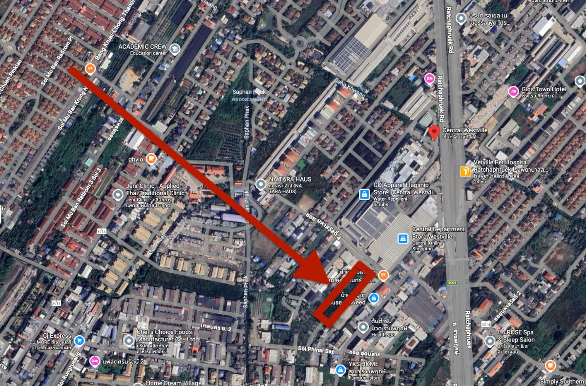 รูป ปล่อยเช่าที่ดินเปล่า ขนาด 2 ไร่ 50วา ติดหลังเซ็นทรัลเวสต์วิลล์ - รูปที่ 2/7