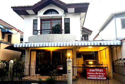 Twin houses for rent : 🏡 House for rent Supalai Buri Khlong Si (near Suankularb School) Ready to move in‼️ 2-storey twin house 2/236 Soi 10. For rent: 8,500 baht.