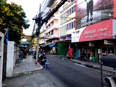 ที่ดิน จุฬาลงกรณ์มหาวิทยาลัย : ขายที่ดินพร้อมสิ่งปลูกสร้างทำเลทอง 97 ตรว (พญาไท)