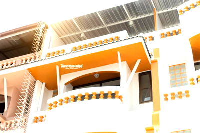 Shophouses for sale Sangkhom Songkhro Road : Urgent Sale! Commercial building on Sawangwithee Road (Sutthisan Winitchai), newly renovated throughout, with all new water and electrical systems. 