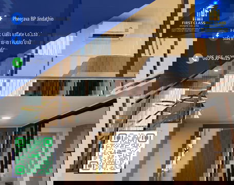 ⭐️FOR RENT Knightsbridge Space Rama9⭐️