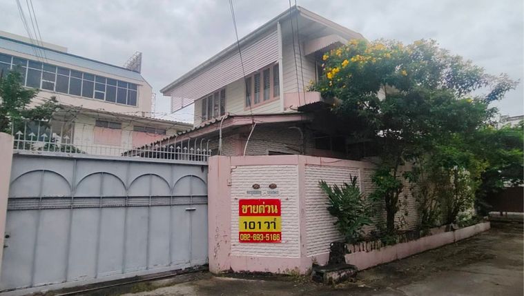 ขายที่ดิน 101 ตร.ว. เขตบางกอกน้อย