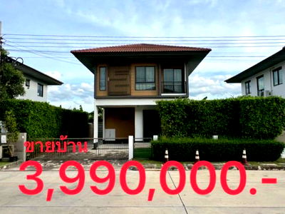 ขายบ้านเดี่ยว : ขายบ้านเดี่ยว 2 ชั้น ฮาบิเทีย ออร์บิต หทัยราษฎร์ 50 ตร.ว. ใกล้แฟชั่นไอซ์แลนด์ เจ้าของขายเอง