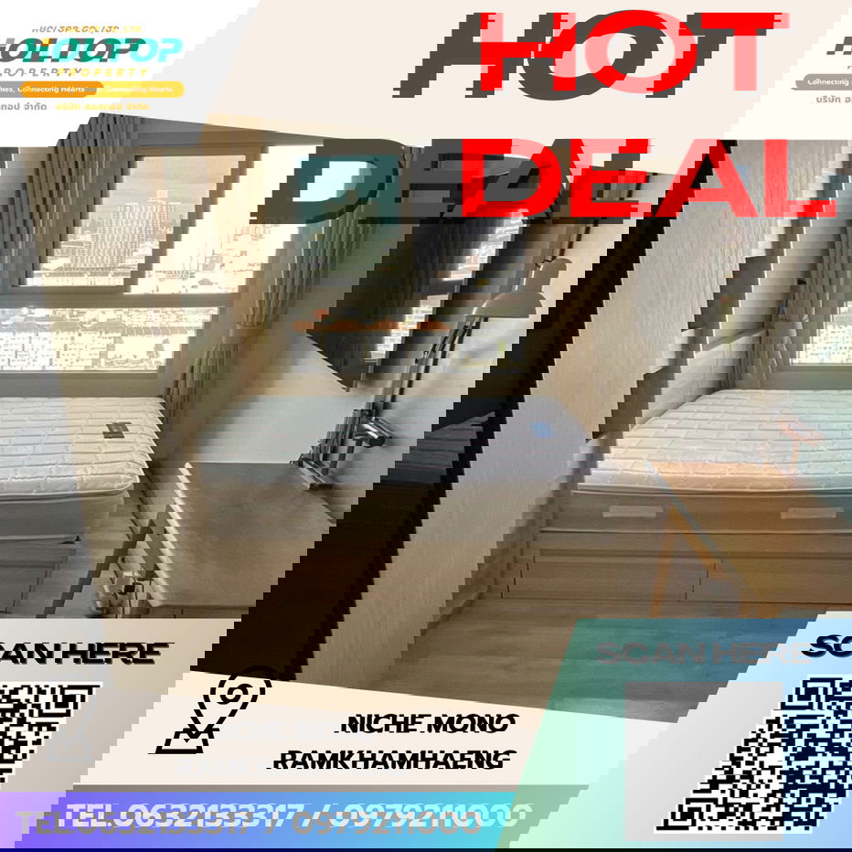 picture #S5522 For Rent Niche Mono Ramkhamhaeng - 1/3